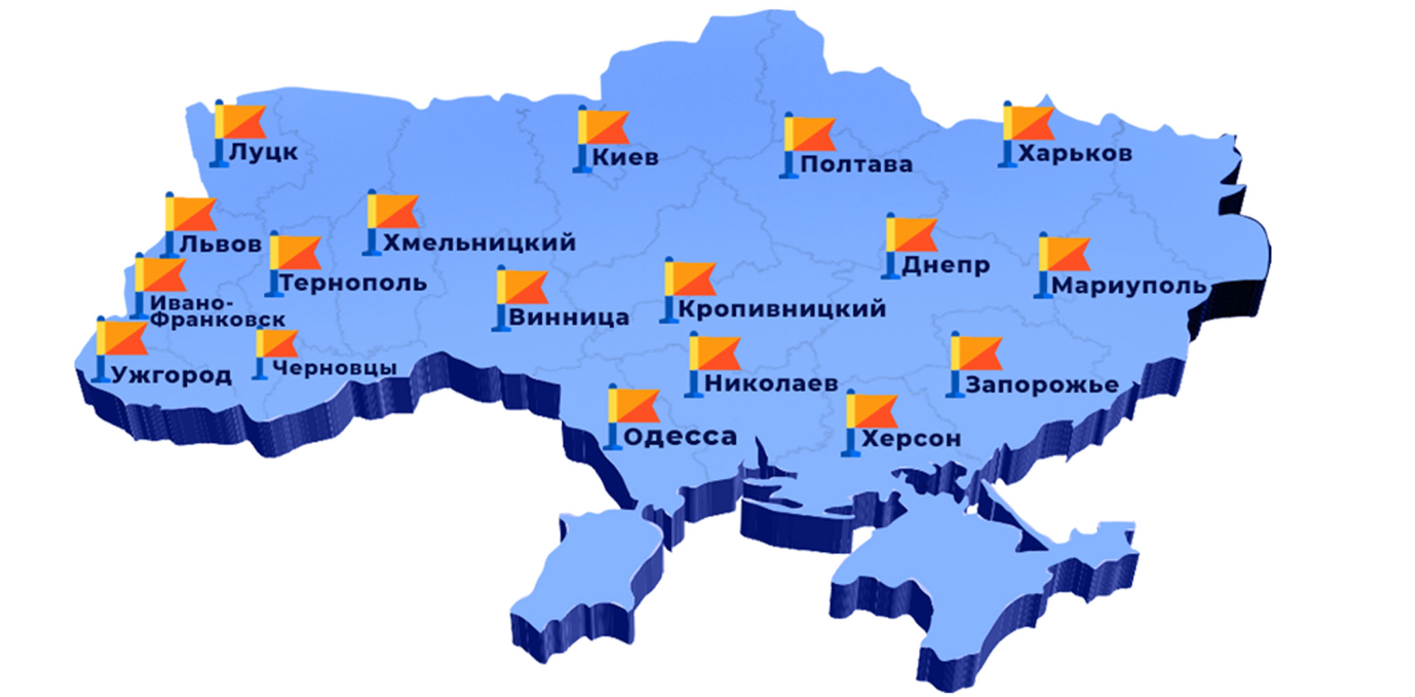 Карта покрытия партнерской сети по ПРРО от ООО "Системы для бизнеса"