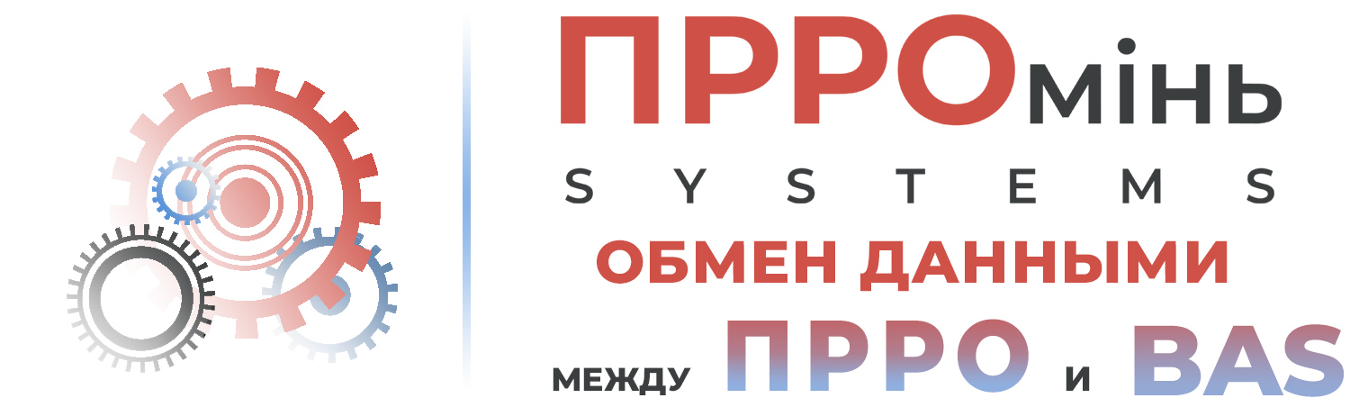 Програмне-рішення-«ПРРОмінь»-1