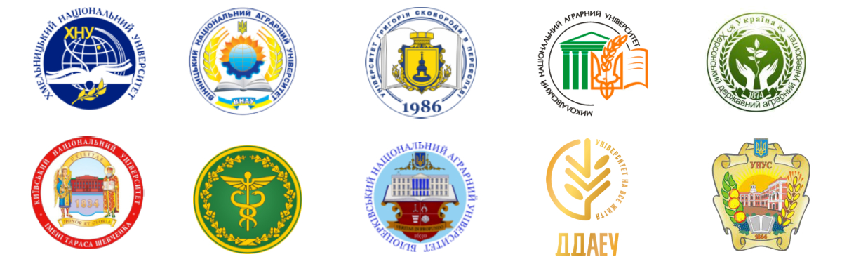 ВНЗ з якими ми співпрацюємо