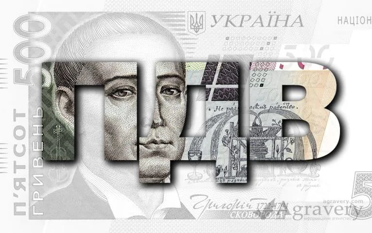 Порядок подання підтвердних документів для реєстрації платником ПДВ: ключові моменти