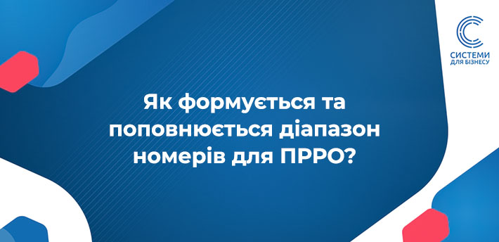 робота прро офлайн без інтернета
