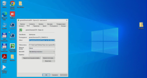 Подключение оборудования к ПРРО Cashalot