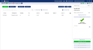 Автоматическая регистрация фискального чека после оплаты в Cashalot