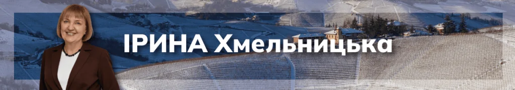 V Всеукраїнська АГРО конференція: експертно про облік та оподаткування у 2026 році | Безкоштовна конференція 11.02